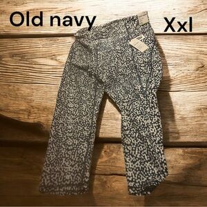 Old Navy Monochrome Patterned Trousers